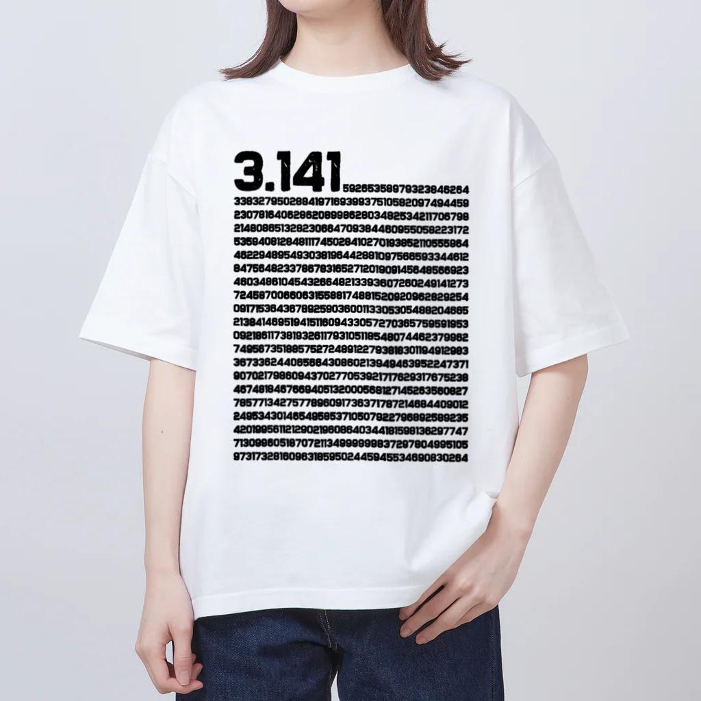 alonerbgの3.14 円周率の日 数学 非合理数 円周率 Oversized T-Shirt