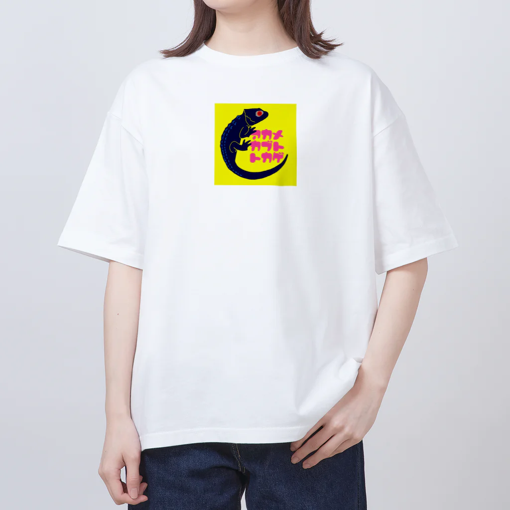 Geckoのアカメカブトトカゲ オーバーサイズTシャツ