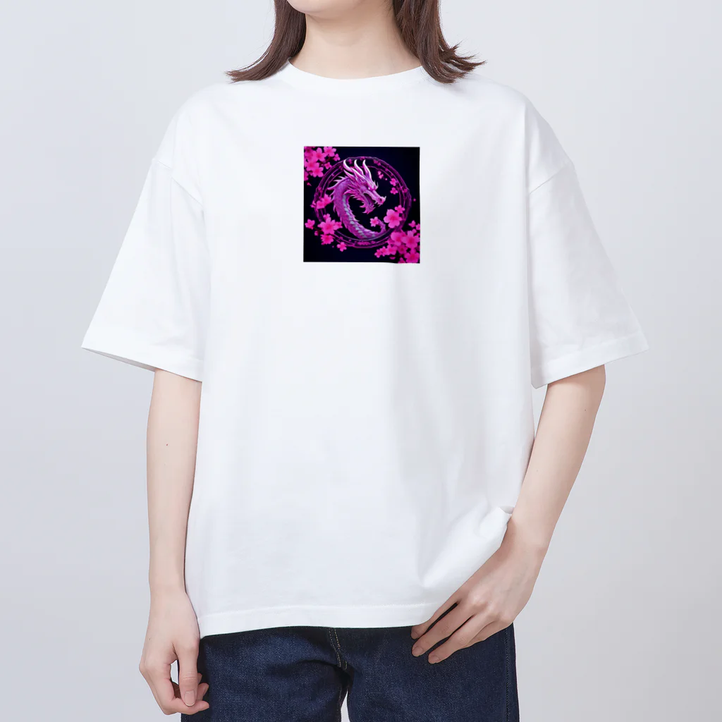 伝説の生物のdragon桜 Oversized T-Shirt