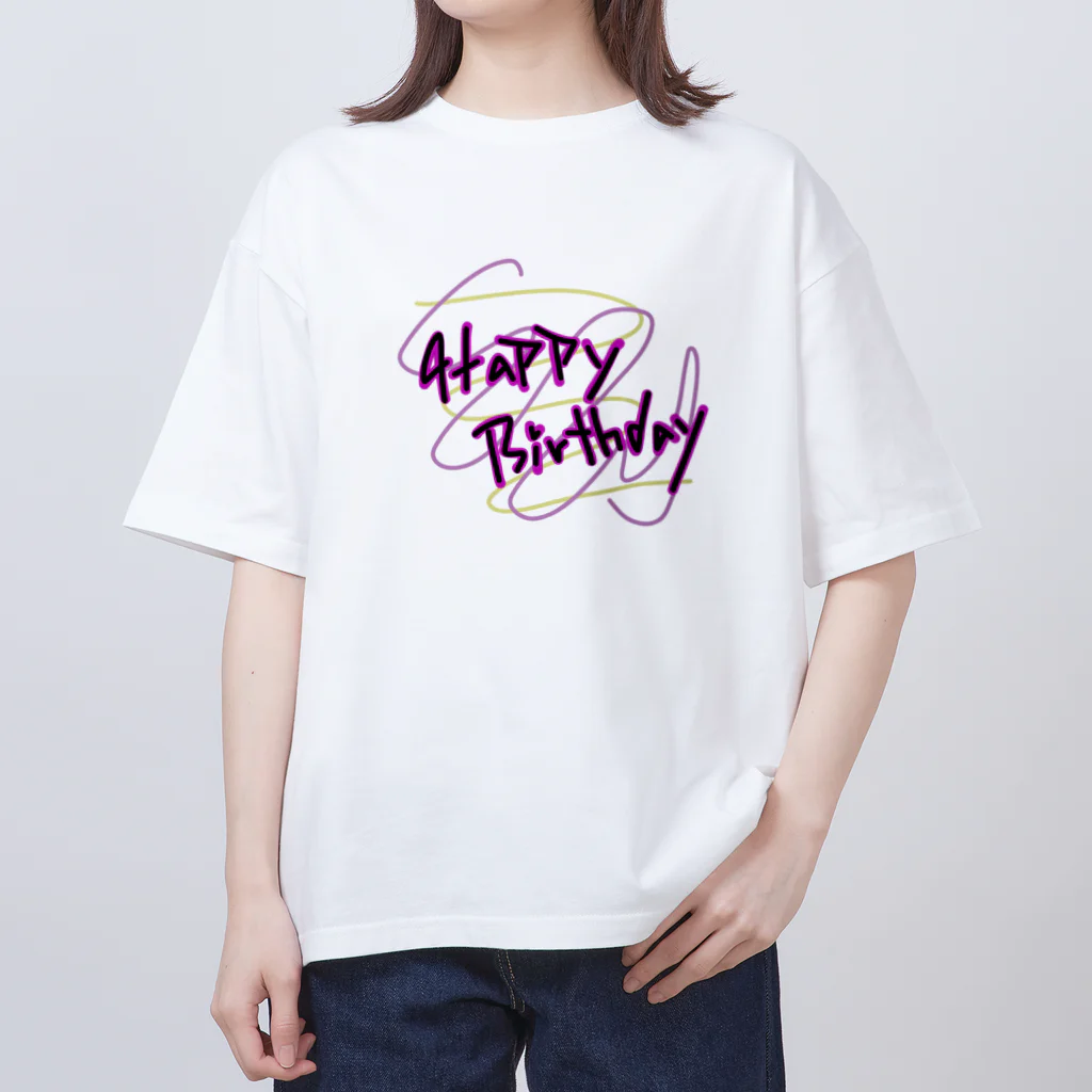 もじもじYAのHappy birthday　ハッピーバースデー Oversized T-Shirt