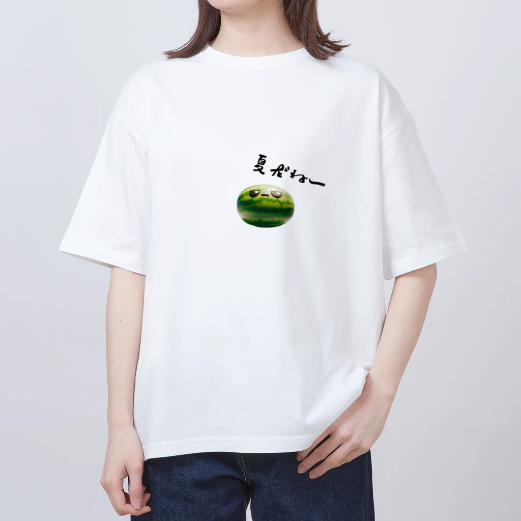 癒やしの『福ちゃん』の夏だねー(つぶやきスイカ) オーバーサイズTシャツ