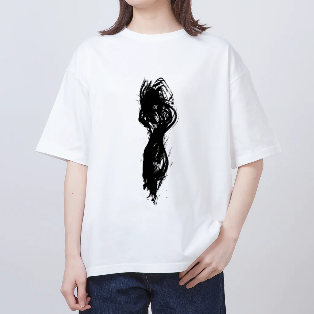 マエカワ 鋭くなっての這い跡T-shirt Oversized T-Shirt