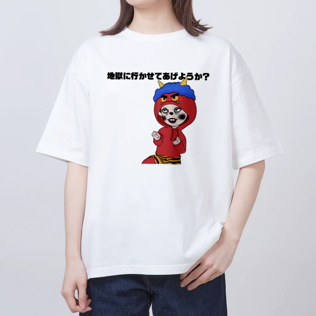 へるデモンちゃんの地獄に行かせてあげようか？へるデモンちゃん オーバーサイズTシャツ