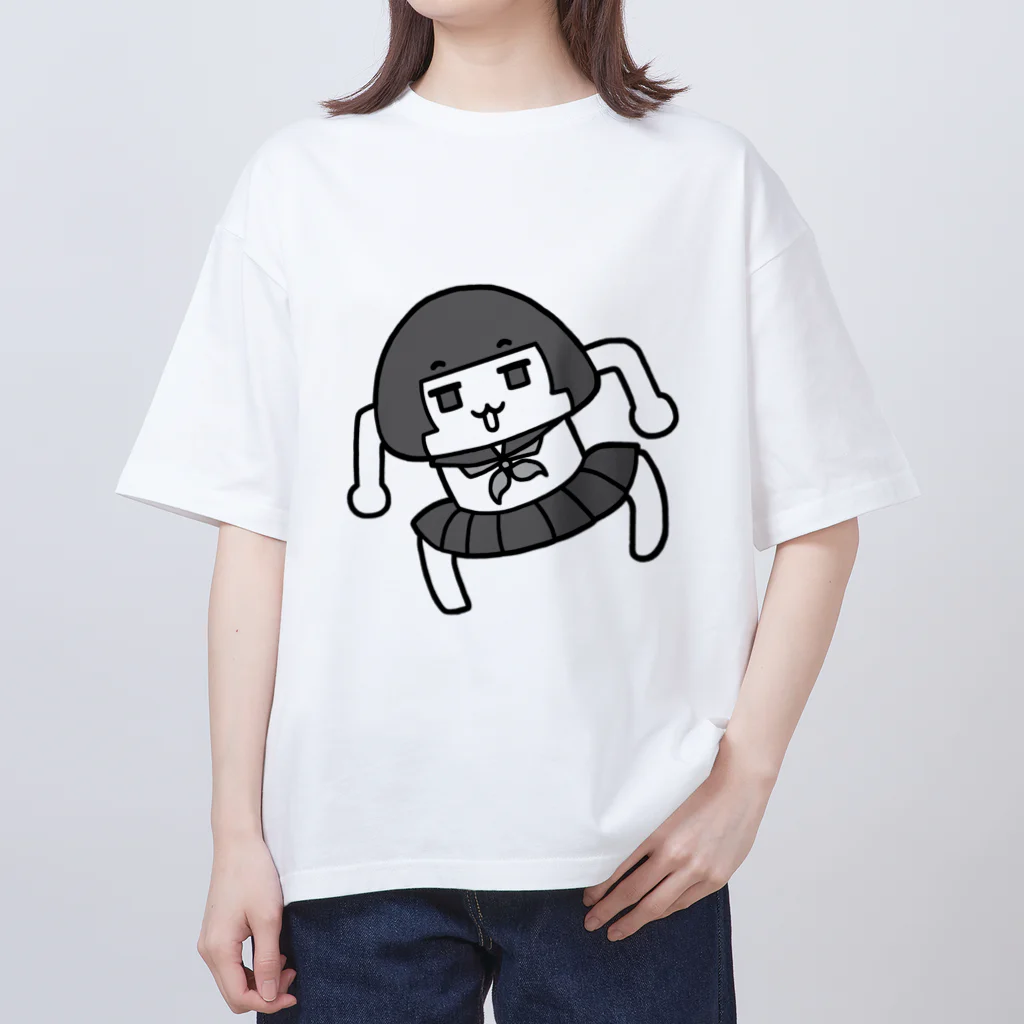 秋葉原の派遣型リフレ🌟JKJKJK🌟の今井しゃろ Oversized T-Shirt