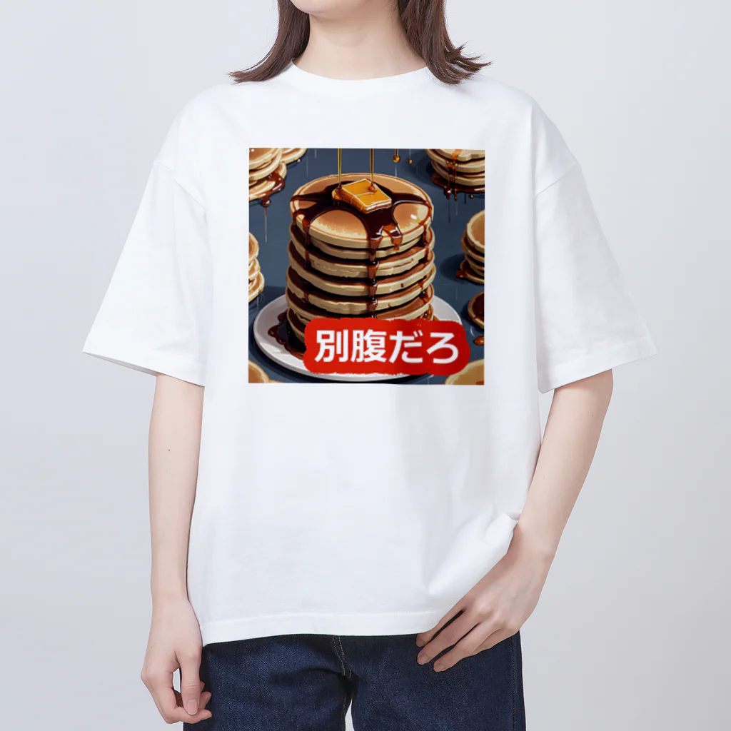 PatriQのホットケーキべすと Oversized T-Shirt