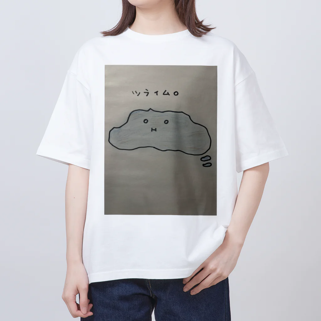 mycしょうてんのツライム。 Oversized T-Shirt