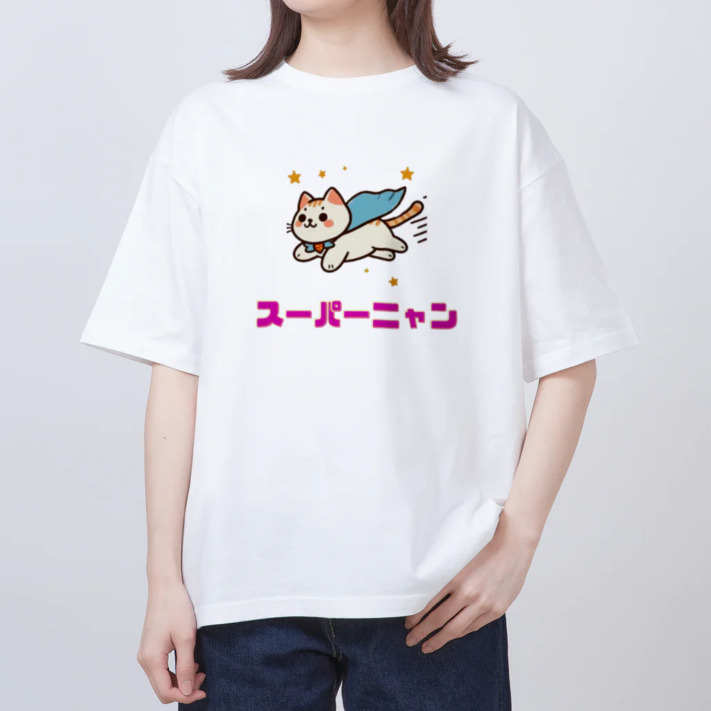 Lemon_teaの動物イラスト　スーパーニャン オーバーサイズTシャツ