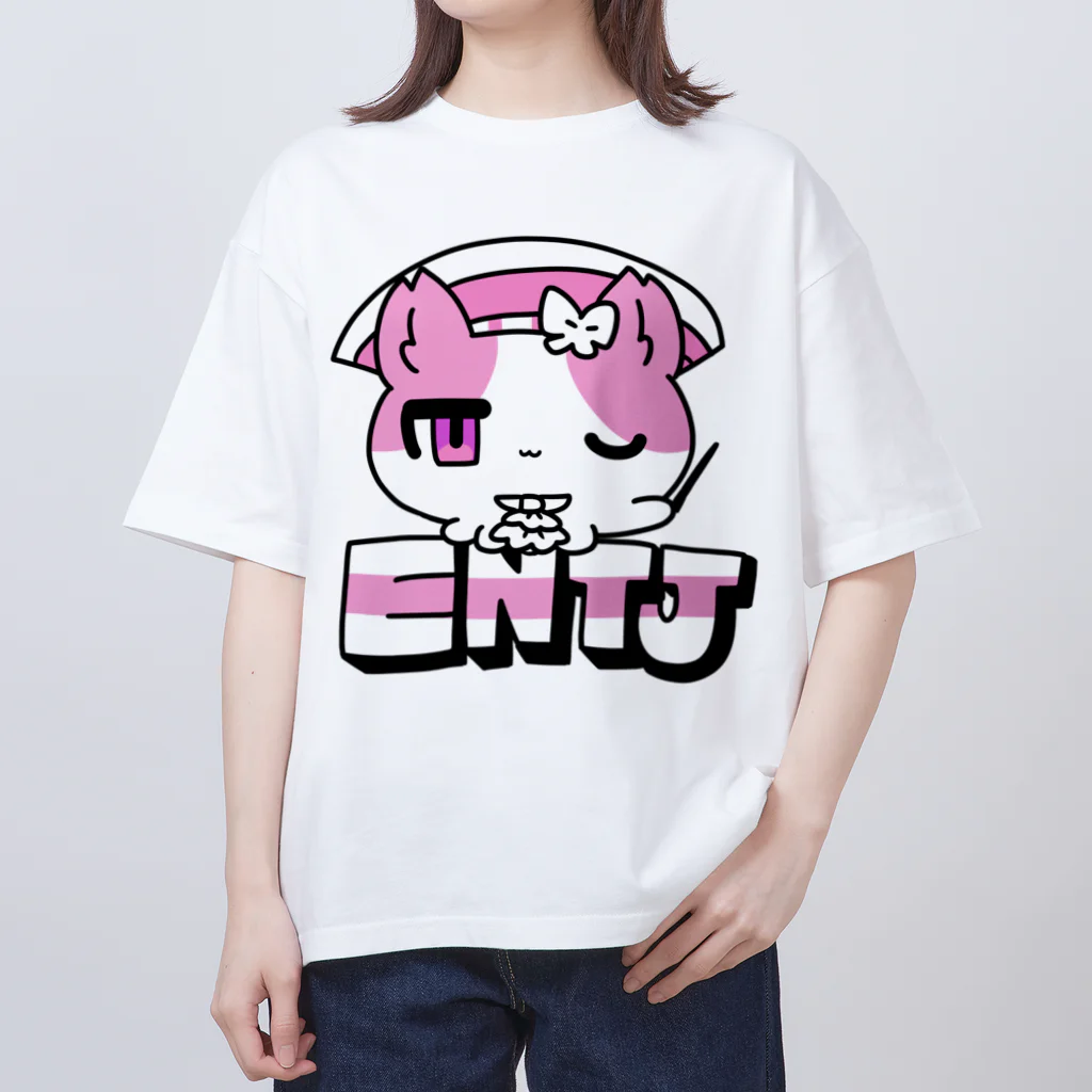 ムラサキゲジゲジのオンラインショップの16性格タコちゃんず ENTJ Oversized T-Shirt