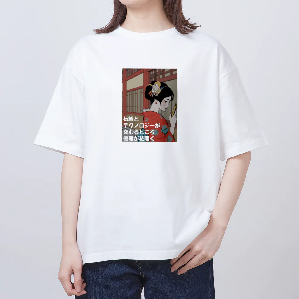 又吉の見透かしている小梅ちゃん オーバーサイズTシャツ