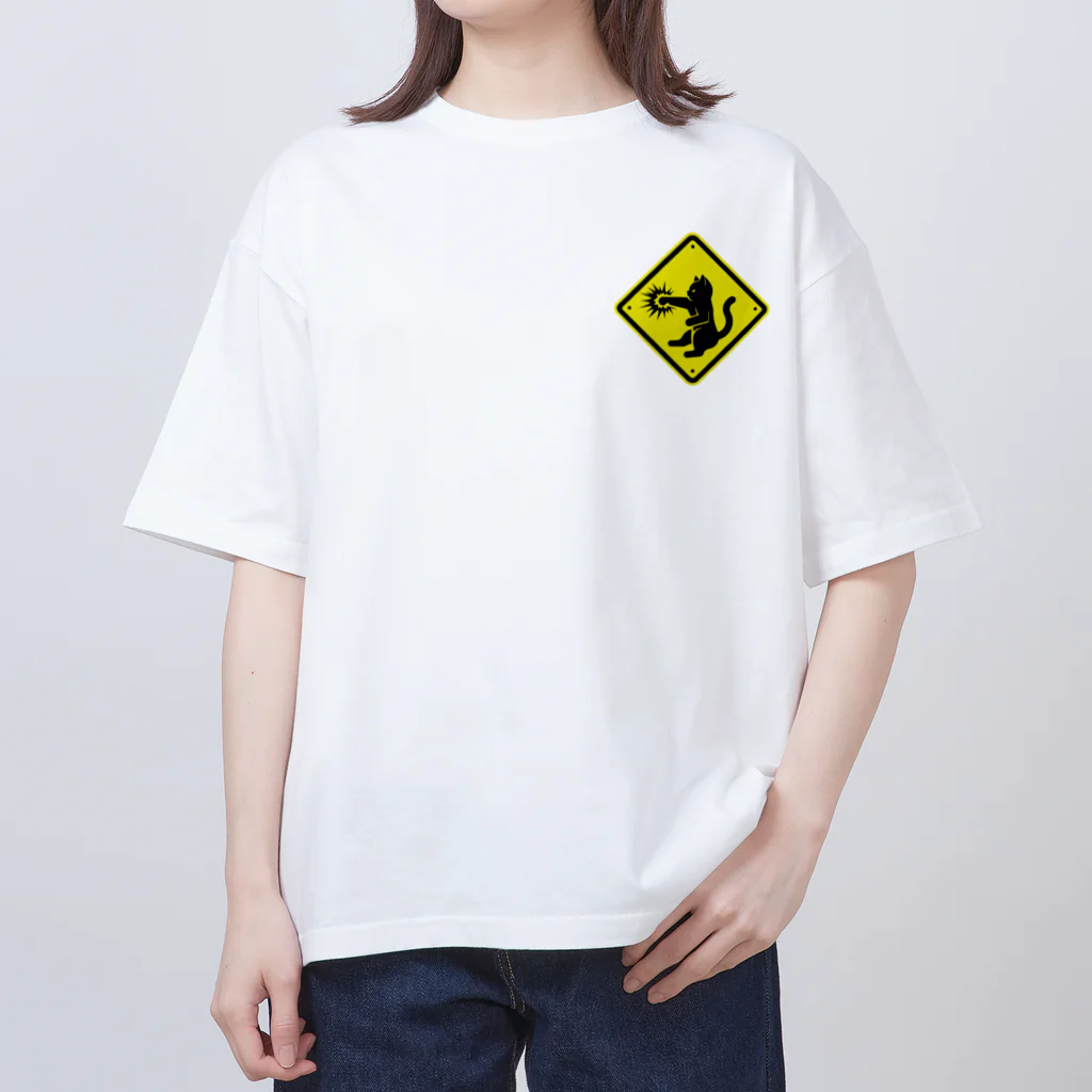 四季橘の猫パンチ注意！ Oversized T-Shirt