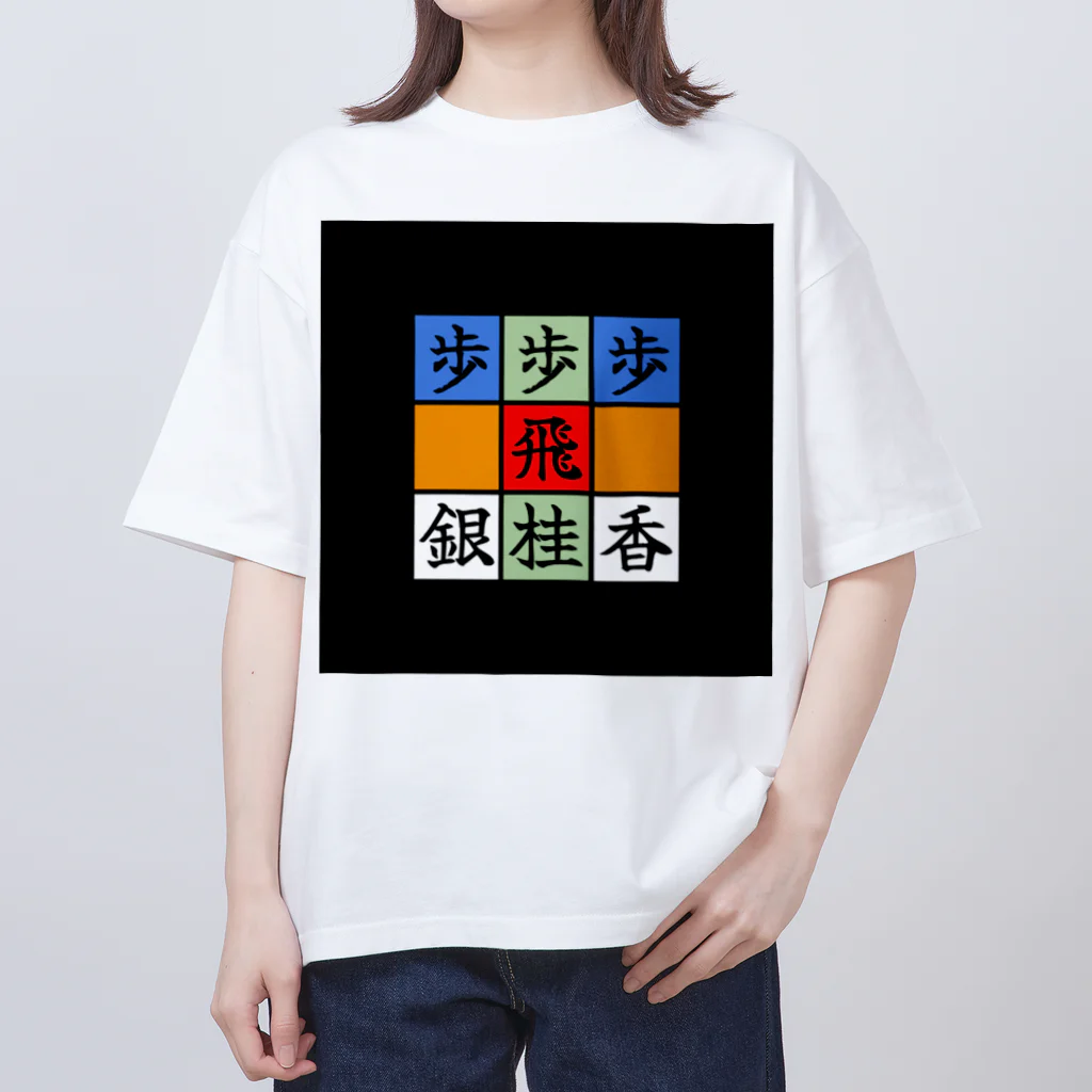 SaltRibbonのSaltRibbonのロゴ Oversized T-Shirt