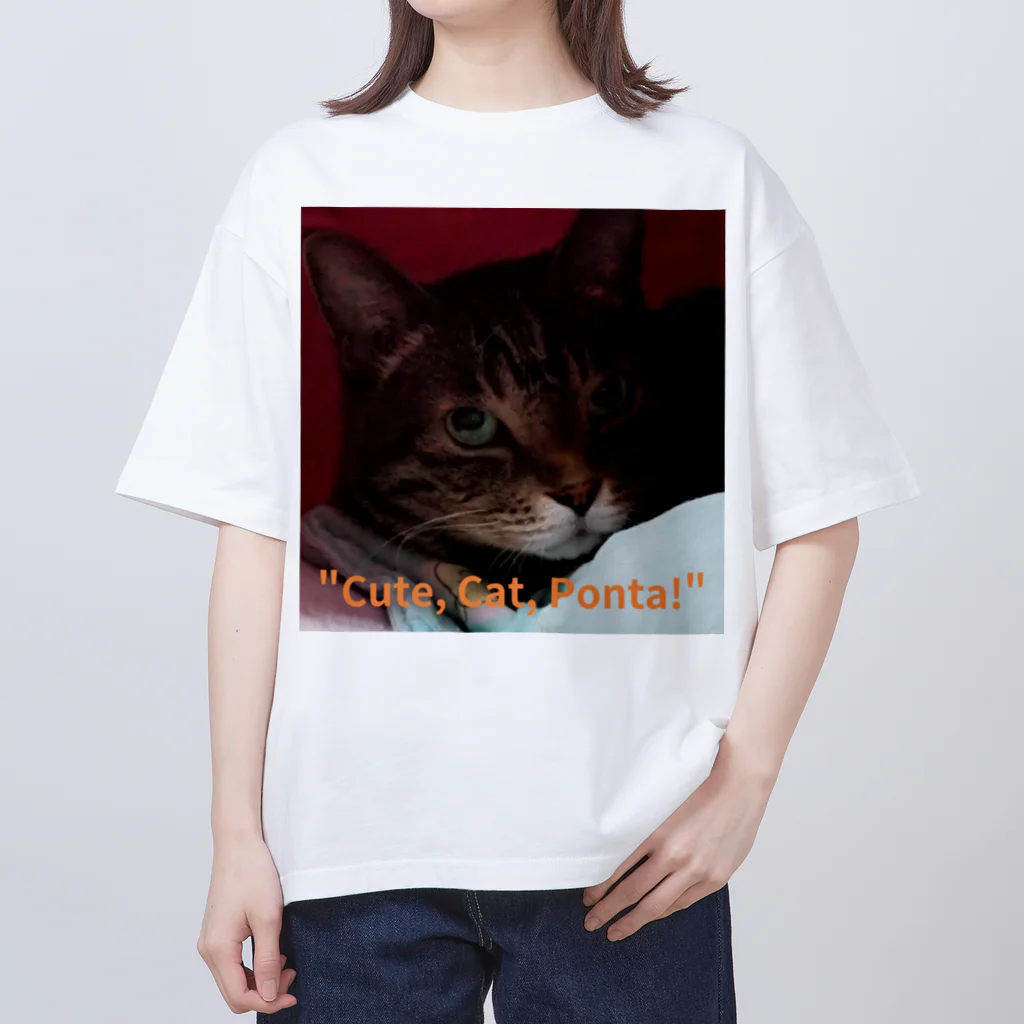 yuo1040yamato Soraの"cute. Cat. Ponta!" Oversized T-Shirt