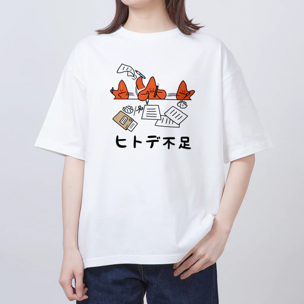 Mrs.Bean/ミセスビーンのヒトデ不足 オーバーサイズTシャツ