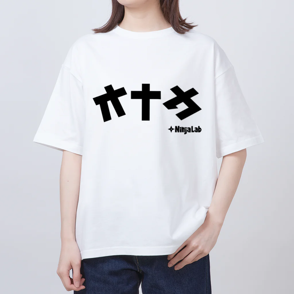 Ninja_Laboratoryのオナカ／セナカTシャツ Oversized T-Shirt