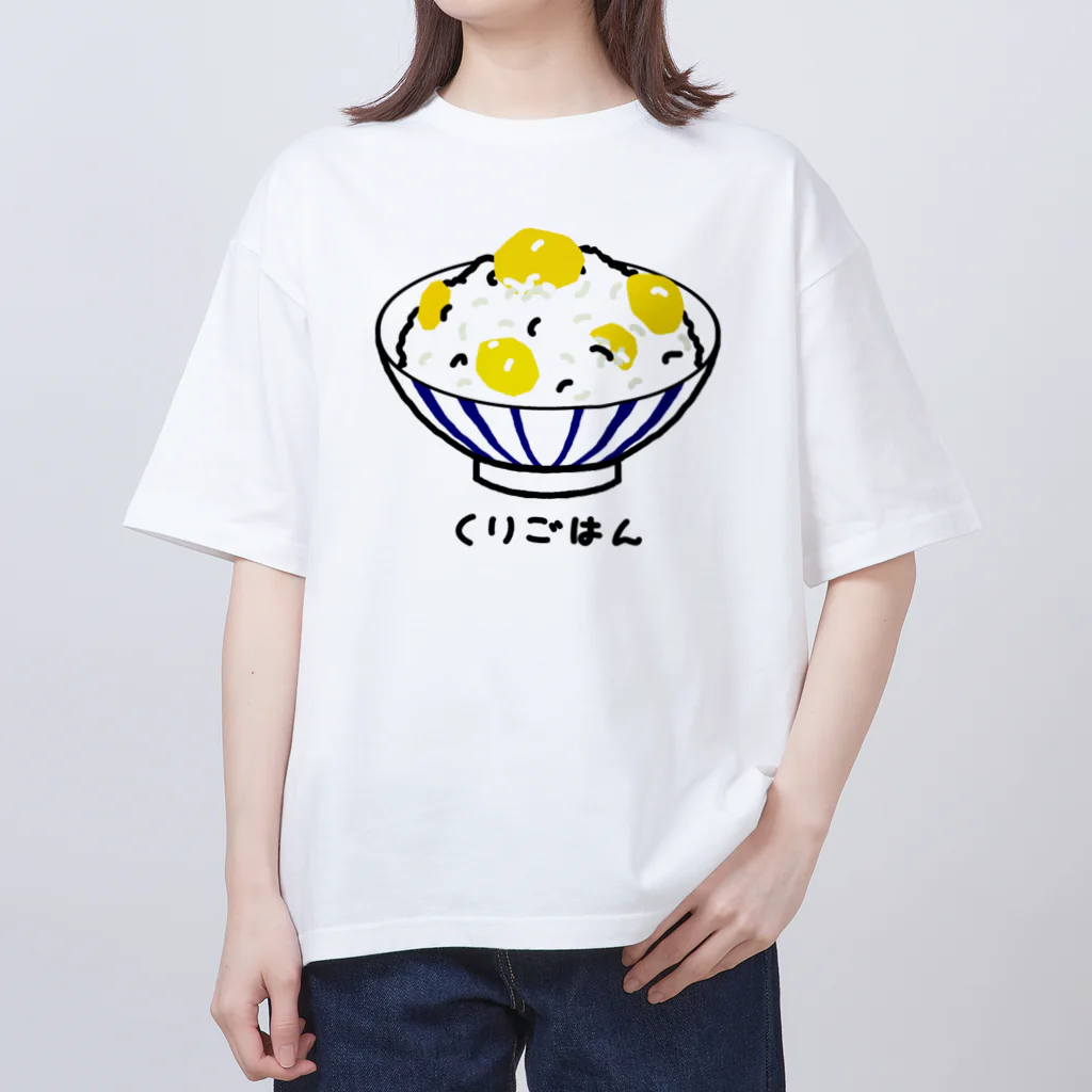 脂身通信Ｚの栗ごはん♪240506 Oversized T-Shirt