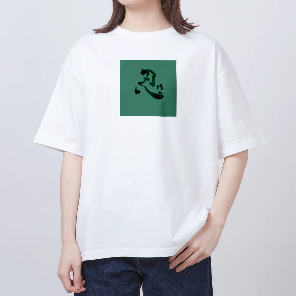 たんこすたっくの書道シリーズ【忍】 オーバーサイズTシャツ