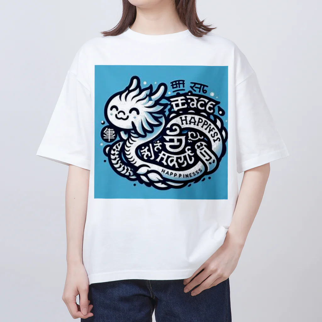 亀蘭タマムシの各国文字「平和」「幸福」 Oversized T-Shirt