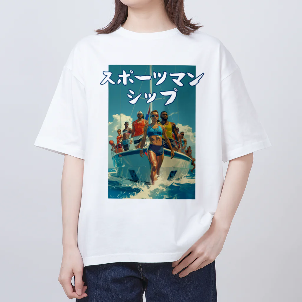 筒井.xls@Excel関数擬人化本のスポーツマンシップ オーバーサイズTシャツ