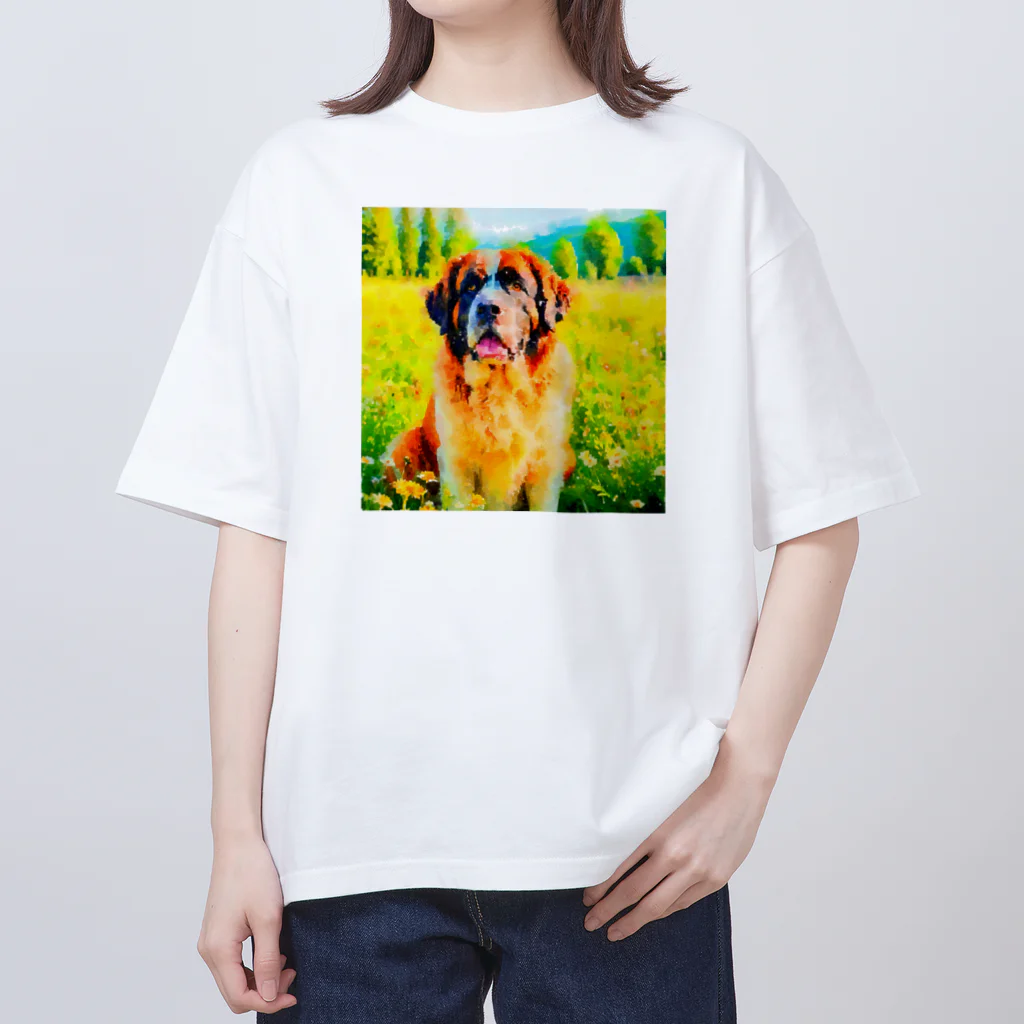 犬好きのしましまの水彩画の犬 花畑のセントバーナードのイラスト Oversized T-Shirt