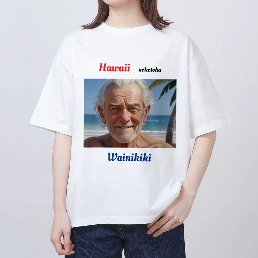 Duck Walkのオヤジギャグ-ハワイ編 Oversized T-Shirt
