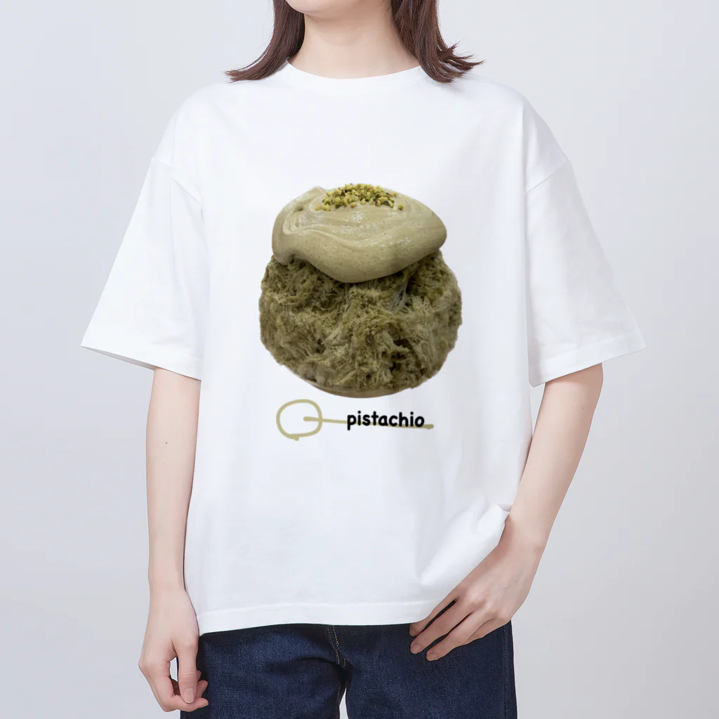 かき氷とふるっぱーshop ぽるぽるっちのピスタチオかき氷　pistachio オーバーサイズTシャツ