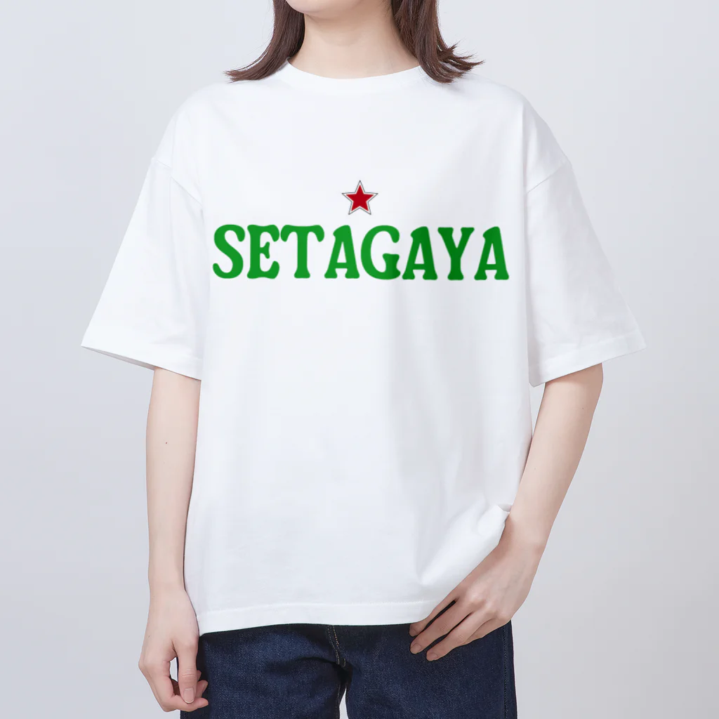 せたが屋さんの世田谷グッズ　グリーンロゴ（setagaya item） オーバーサイズTシャツ