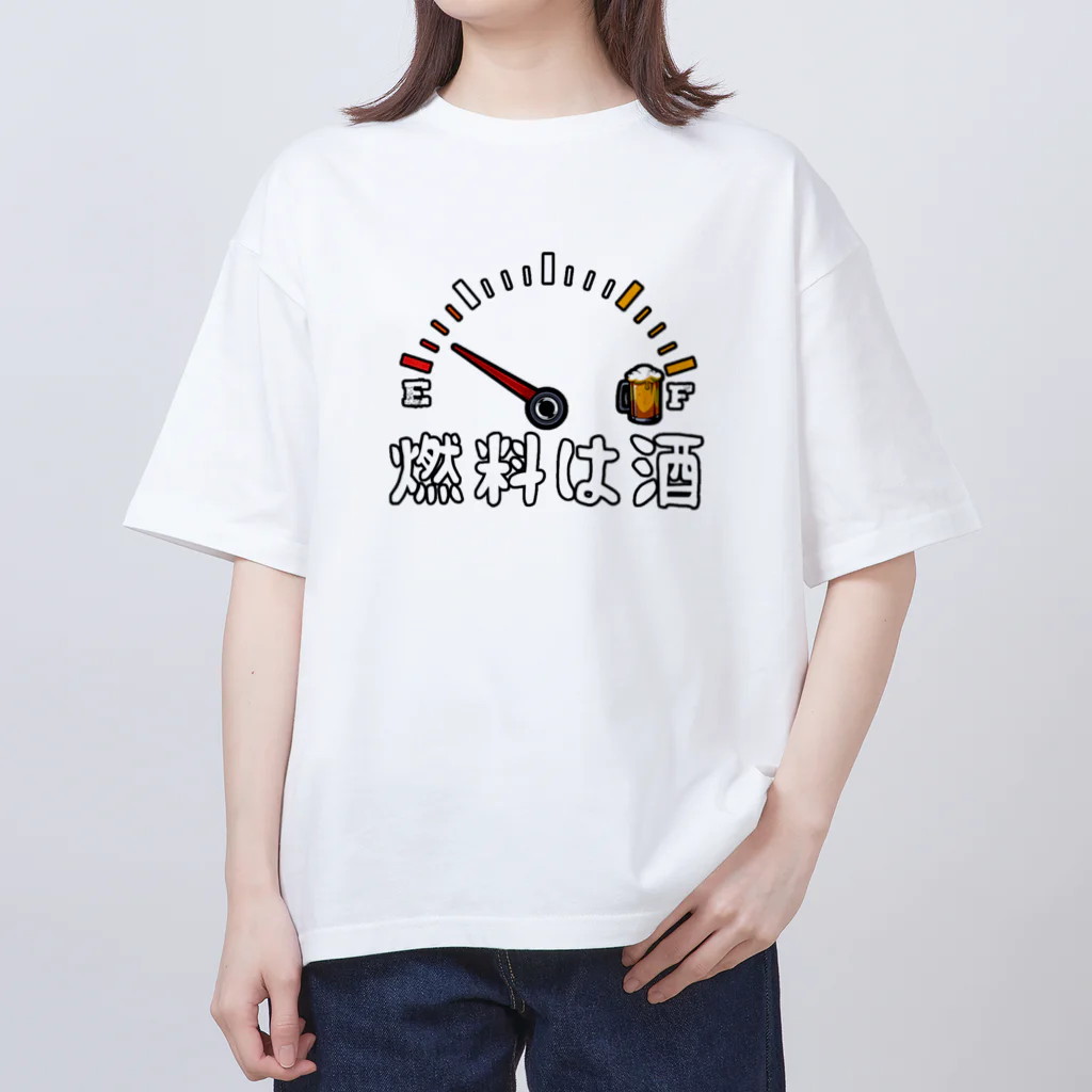 alonerbgの燃料は酒 オーバーサイズTシャツ