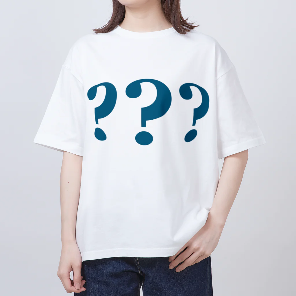 あなたの宇宙と私の宇宙は違うのかも知れないの？？？ Oversized T-Shirt