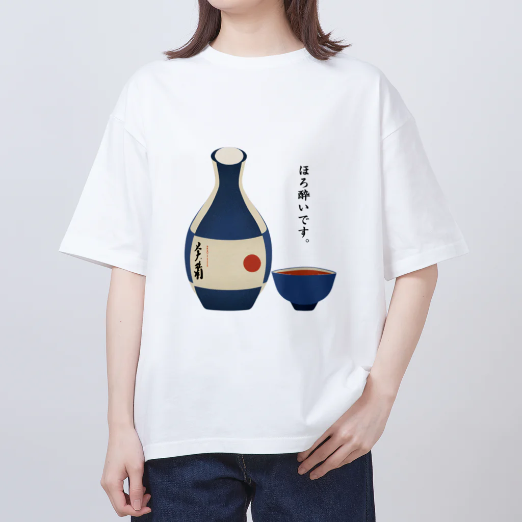 コラソンのお店の日本酒−１ Oversized T-Shirt