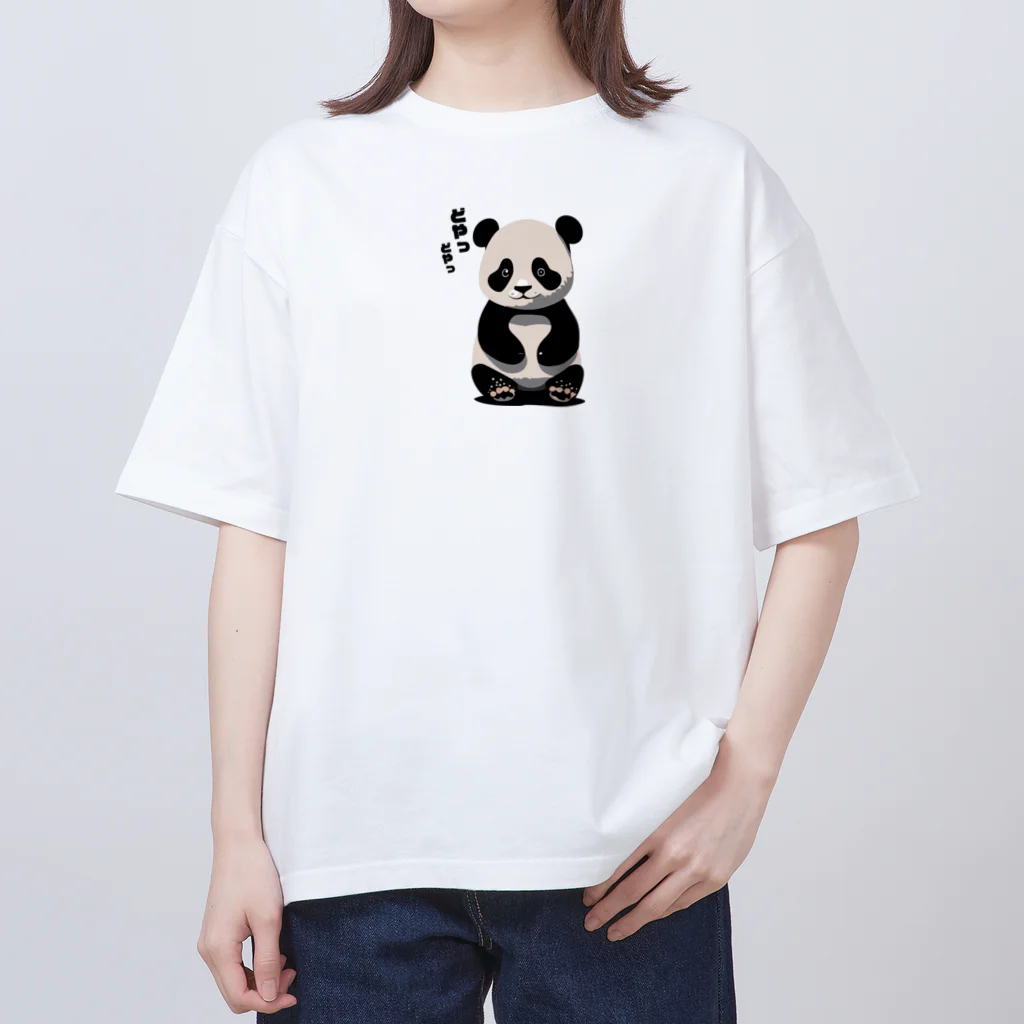 たそがれ！動物村のドヤッと子パンダ Oversized T-Shirt