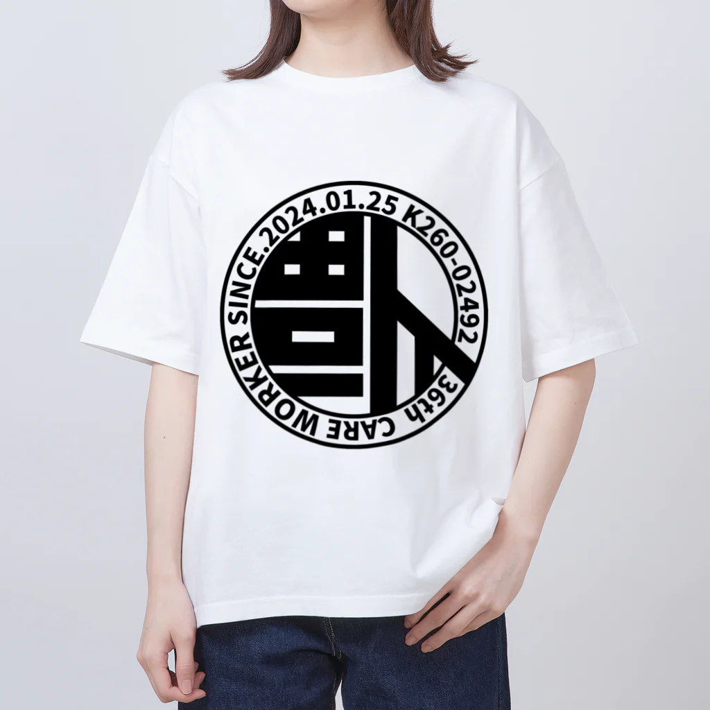 KAI-HUKUのKAIHUKU Oversized T-Shirt