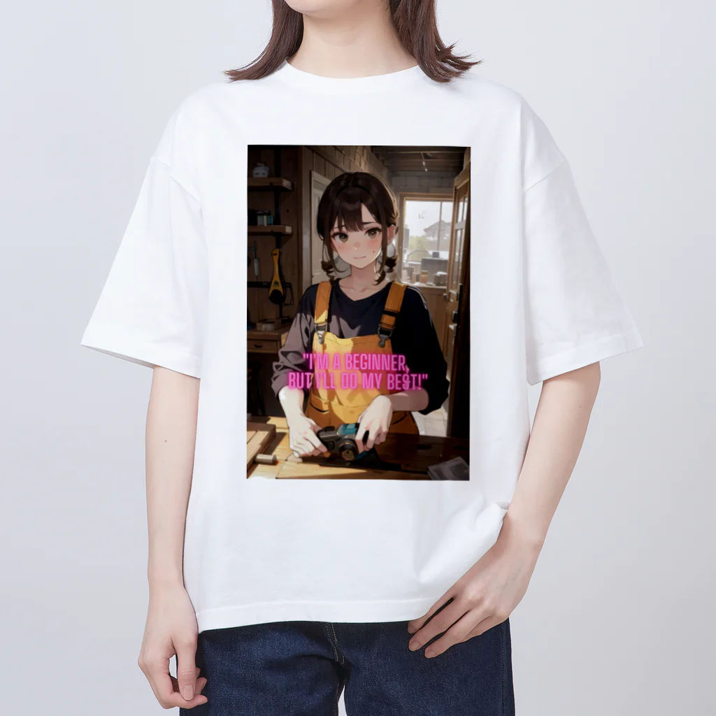 TSK11の"I'm a beginner, but I'll do my best!" オーバーサイズTシャツ