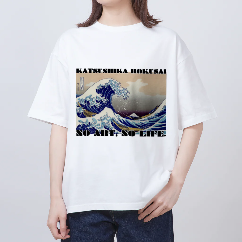 ArtBloomClothingの【NO ART, NO LIFE】葛飾北斎 「富嶽三十六景 神奈川沖浪裏」color Oversized T-Shirt