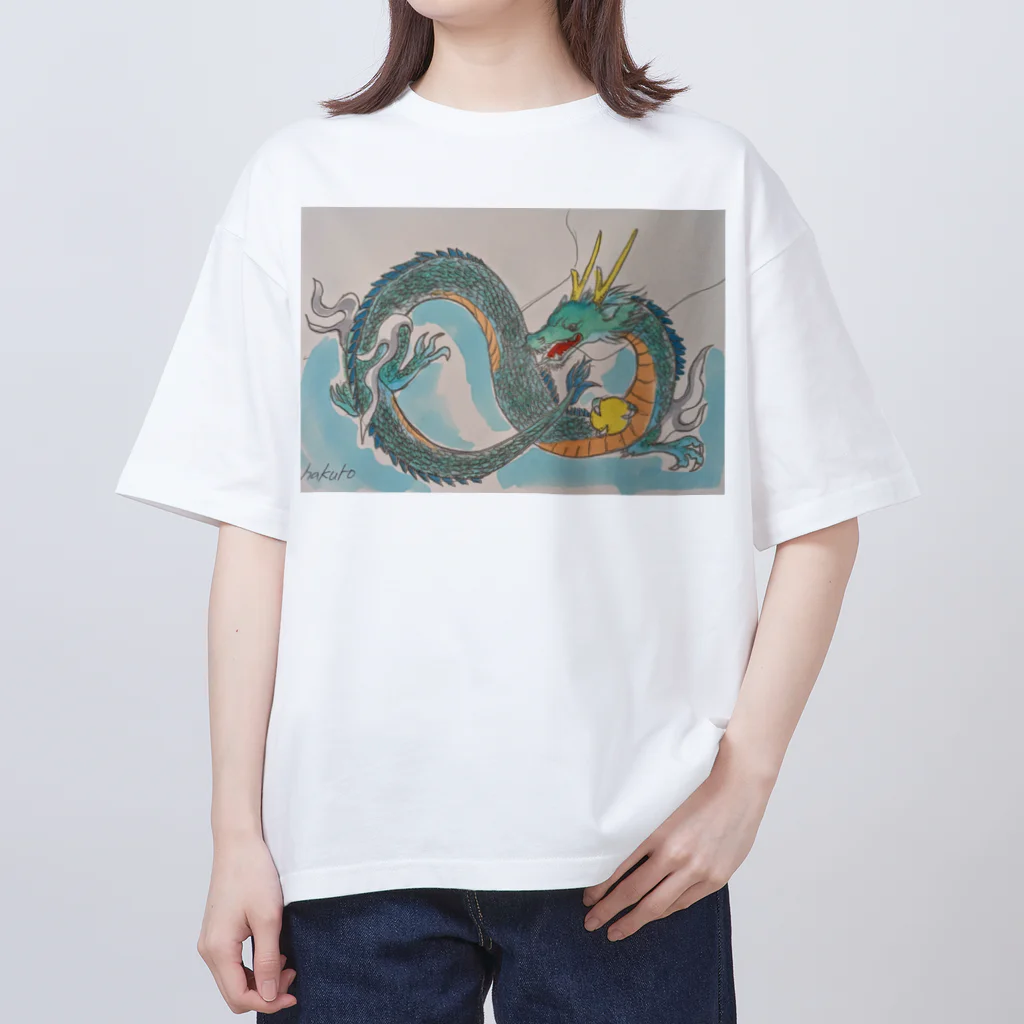 珍獣舎の開運の龍 オーバーサイズTシャツ