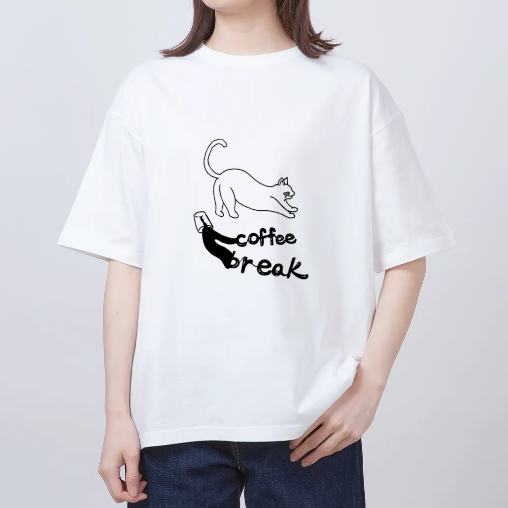 エリンギショップのコーヒーブレイク オーバーサイズTシャツ