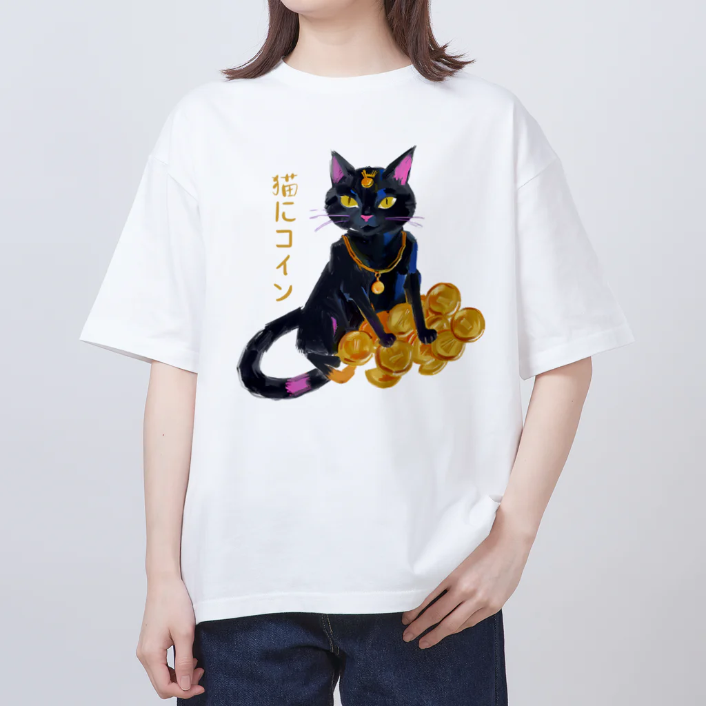 黒猫堂の猫にコイン オーバーサイズTシャツ