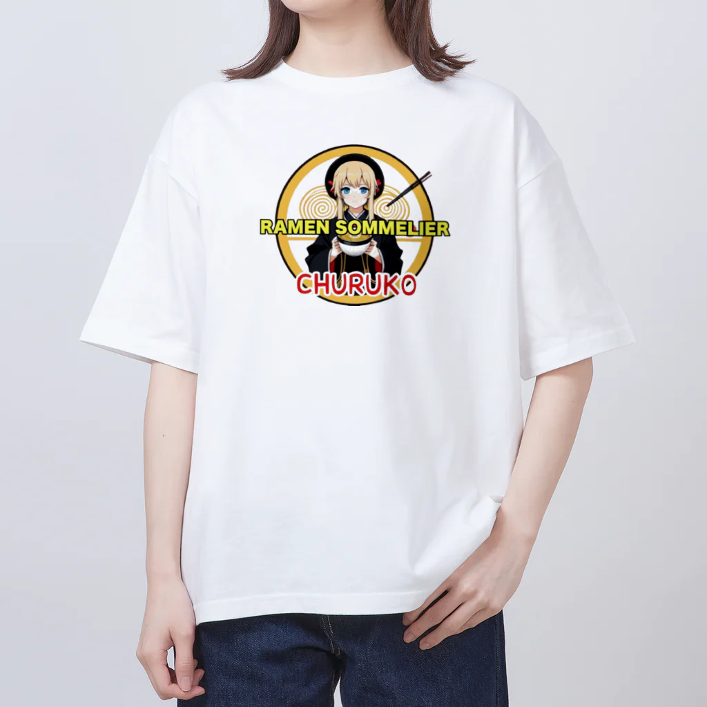 ちゅる子ショップのちゅる子グッズイラスト版１ Oversized T-Shirt