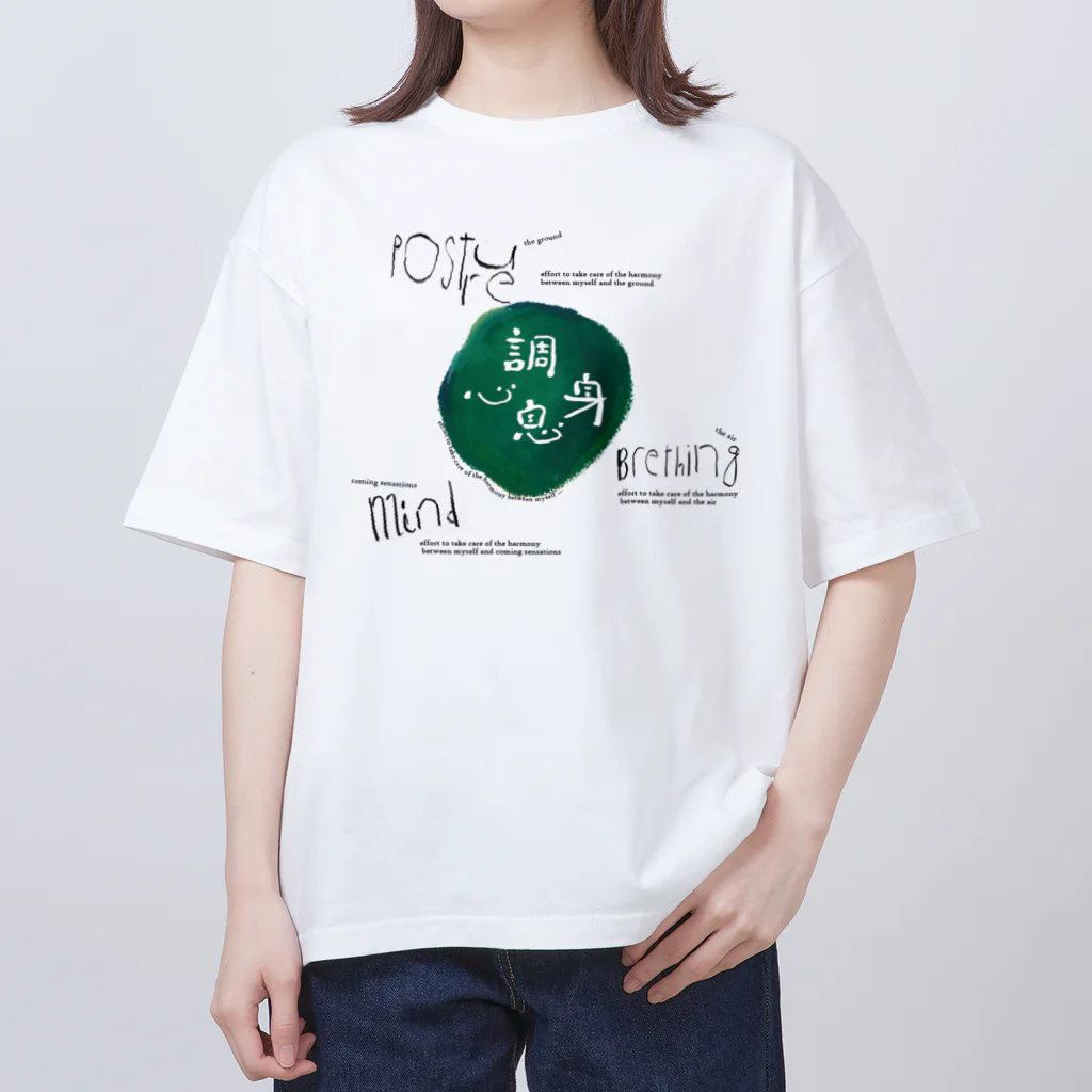 Leiの坐禅 オーバーサイズTシャツ