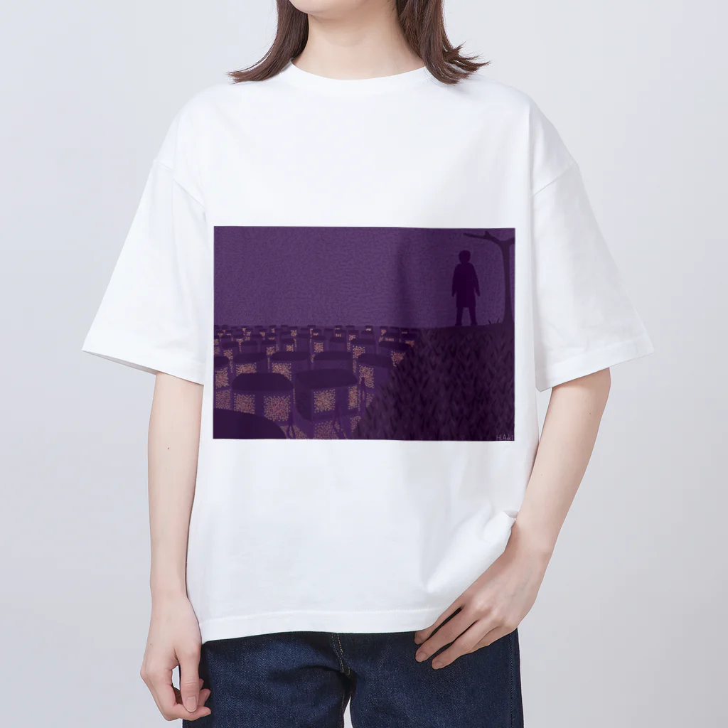 Noedewamaiの見下ろす街並み Oversized T-Shirt