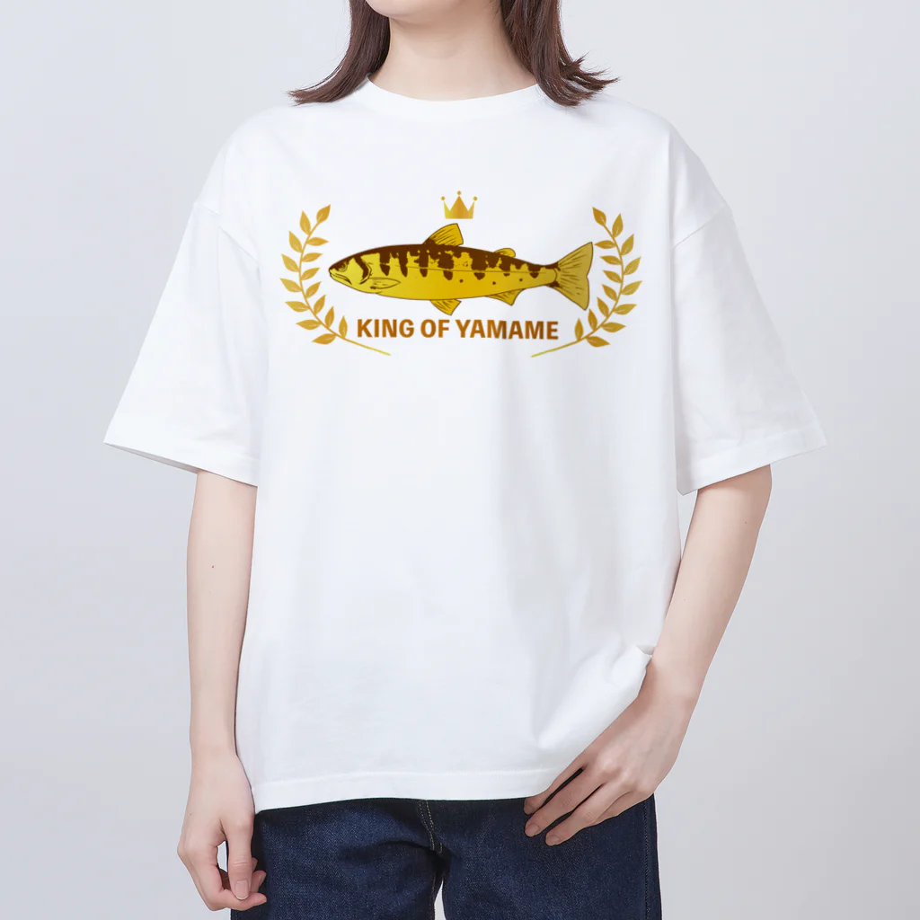 chicodeza by suzuriのヤマメキング Oversized T-Shirt