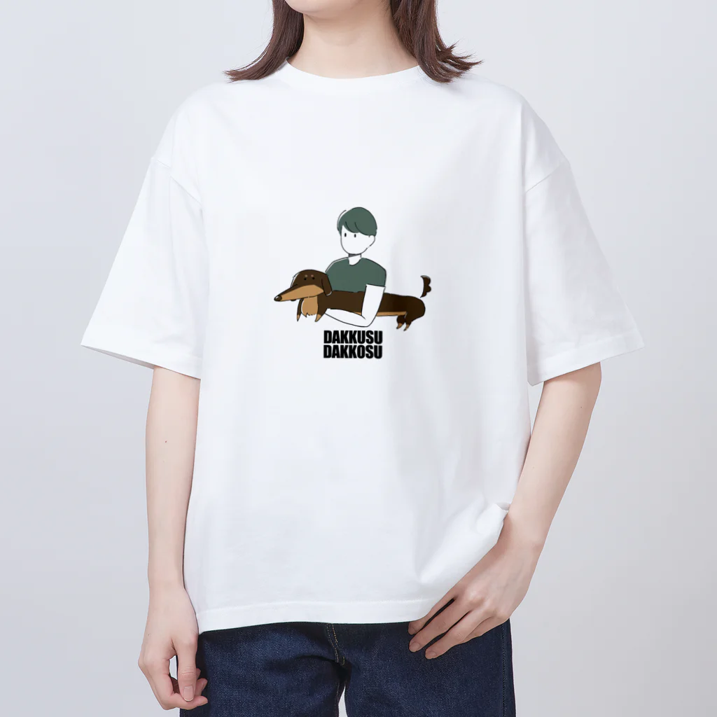 コロモのDAKKUSU DAKKOSU オーバーサイズTシャツ