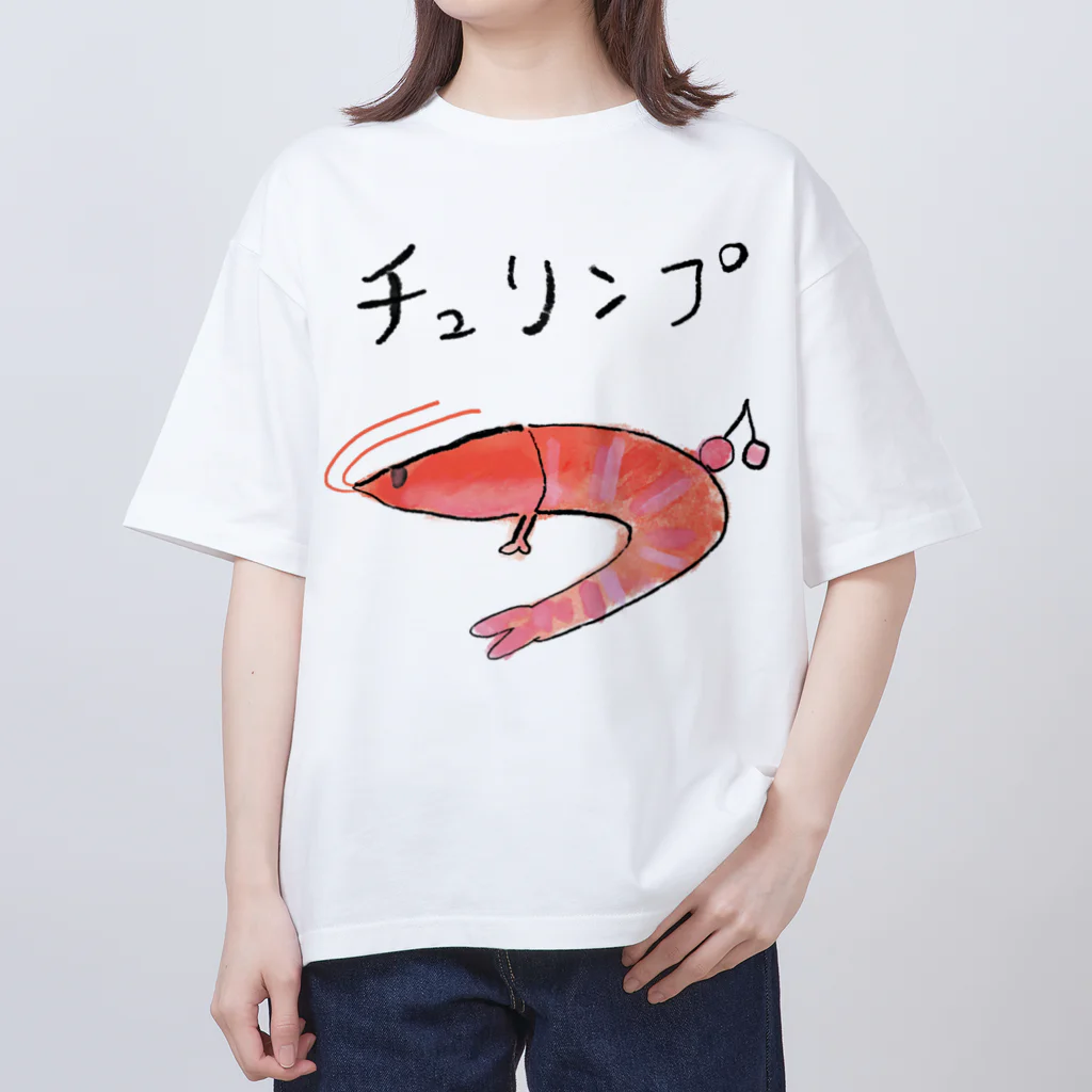 すしずのチュリンプ Oversized T-Shirt