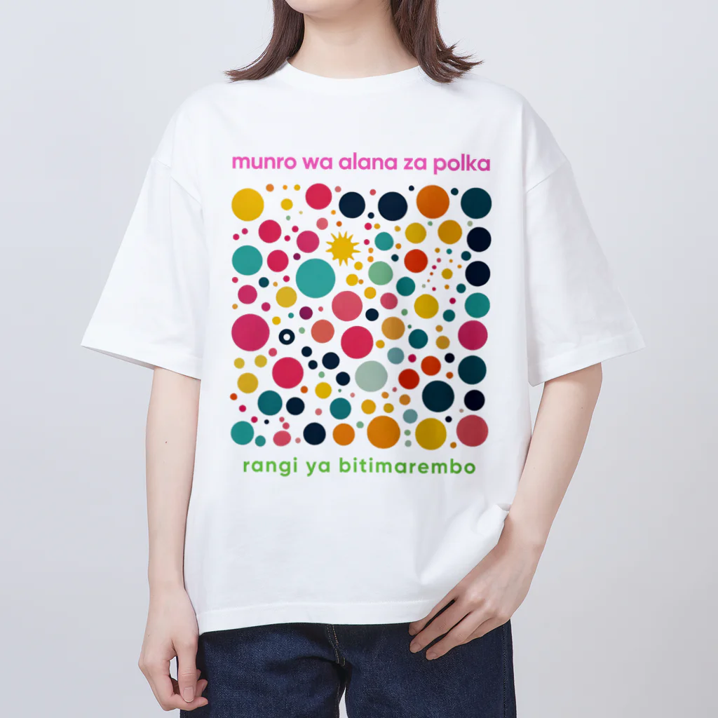 yellowgreenのみずたま　cheerful Oversized T-Shirt