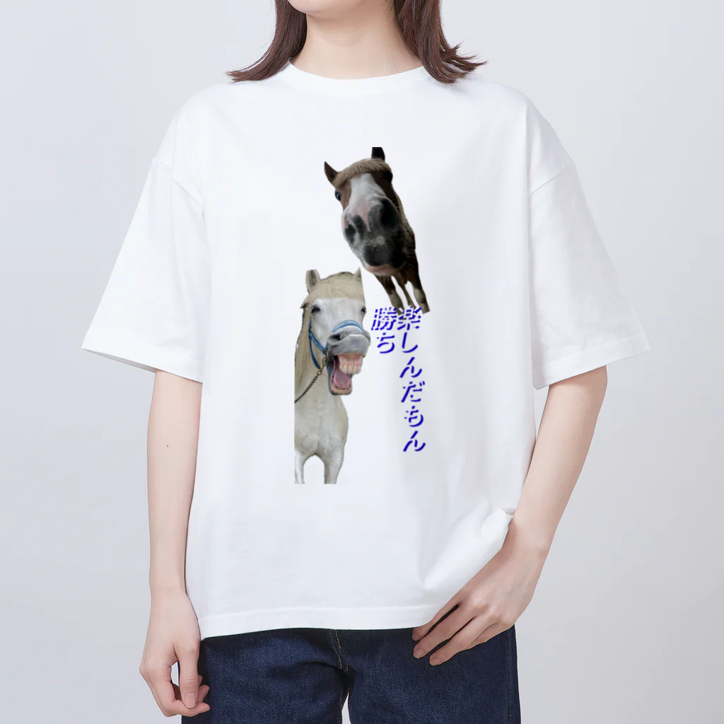 癒し馬始めましたの癒し馬　フジくんポテト Oversized T-Shirt