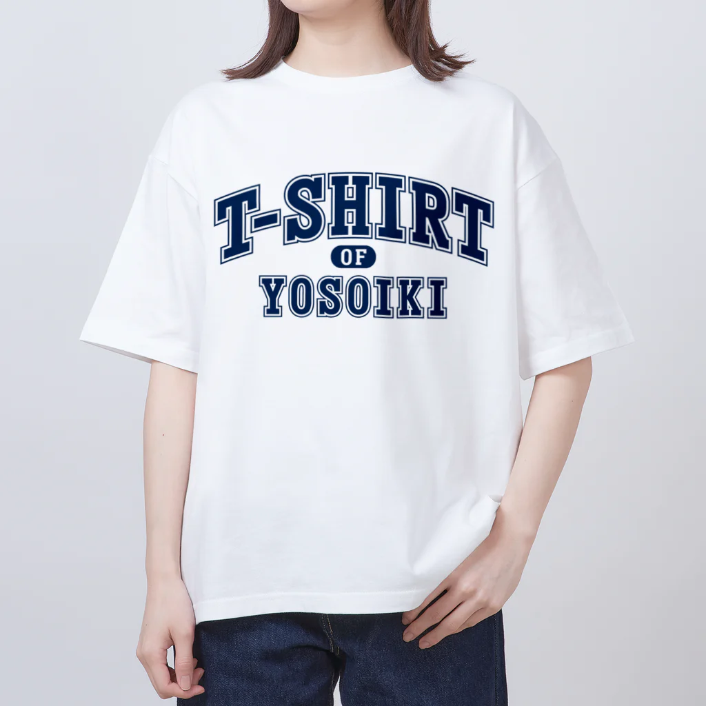 グラフィンのよそいきのTシャツ コン Oversized T-Shirt