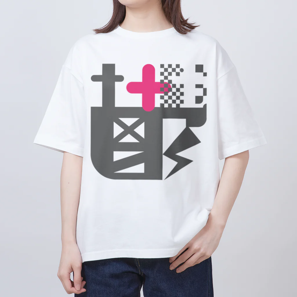 チャチャの鬱 オーバーサイズTシャツ