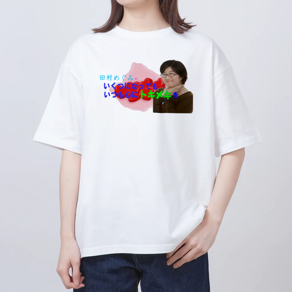 KANAANitemsの田村めぐみオフィシャルグッズ Oversized T-Shirt