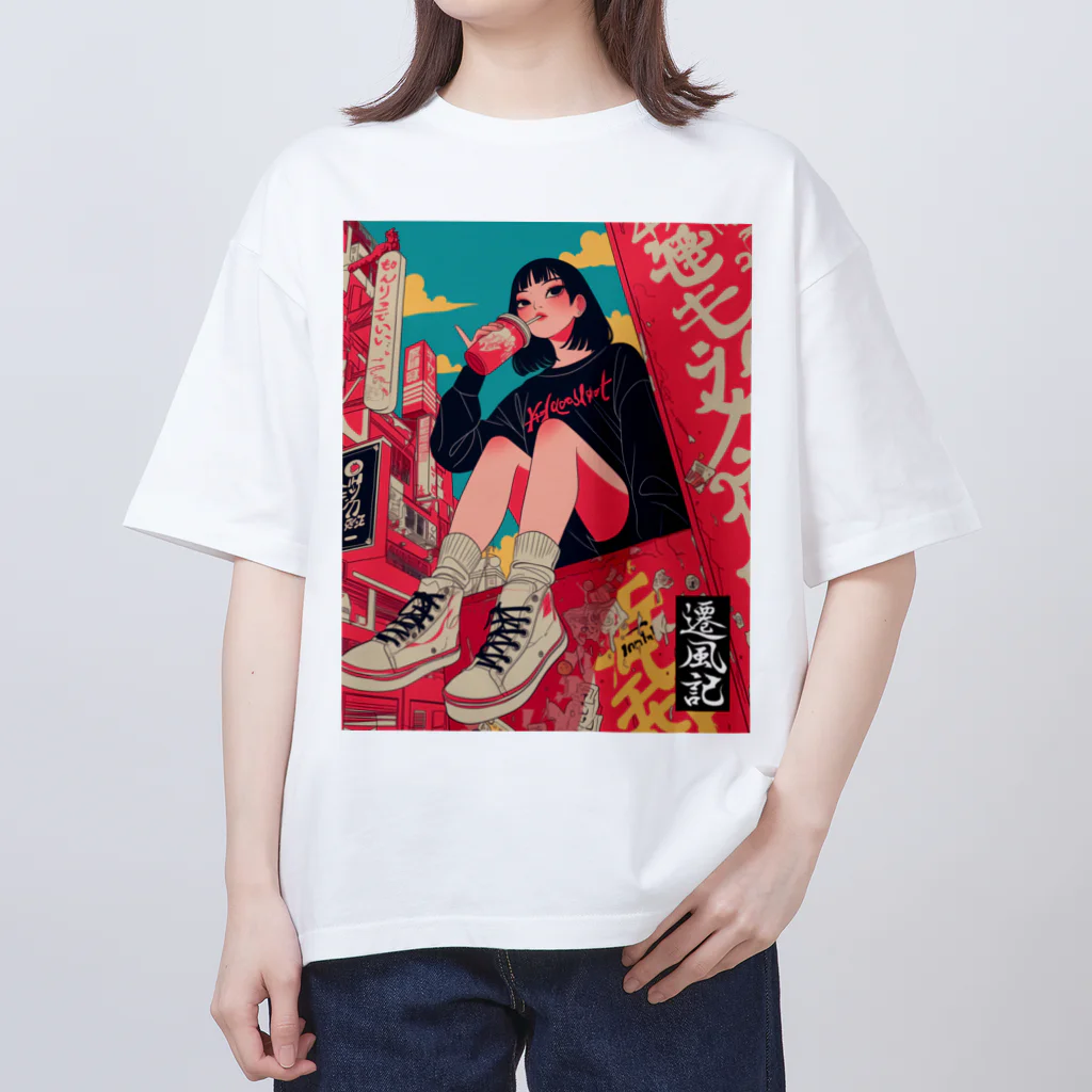 遷風記（せんぷうき）の遷風記「アーバン・オアシス」  Oversized T-Shirt