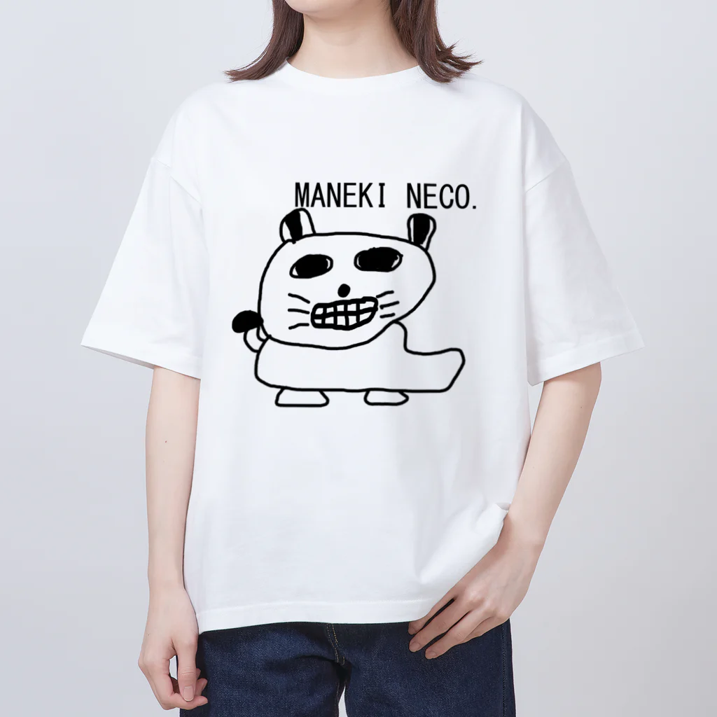 HADAKAGEKKO(WEEP＆TAKE)のMANEKINECO EGOKOROKAIMU オーバーサイズTシャツ