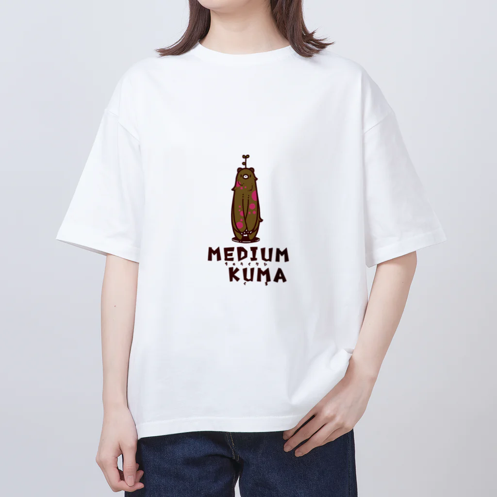 m0n0のMEDIUM KUMA -ちゅうくらいくま- オーバーサイズTシャツ